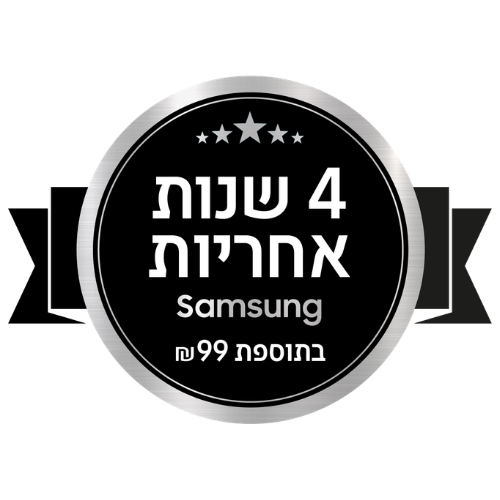 טלוויזיה "55 SAMSUNG QLED 4K סמסונג דגם QE55LS03F