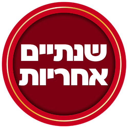 אוזניות אלחוטיות מבית SHOKZ שוקז דגם OPEN RUN MINI