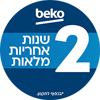 מקרר מקפיא עליון 78 ס"מ BEKO בקו דגם DN156822W