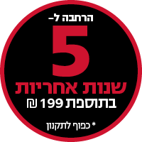 מכונת כביסה 6 ק"ג מבית AEG א.א.ג דגם LTX6G6211AM