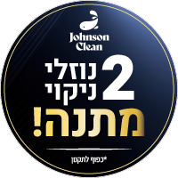 שואב שוטף רובוטי JONR דגם X1 MAX