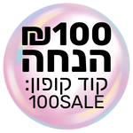 שואב אבק רובוטי ROBOROCK רובורוק דגם SAROS 10