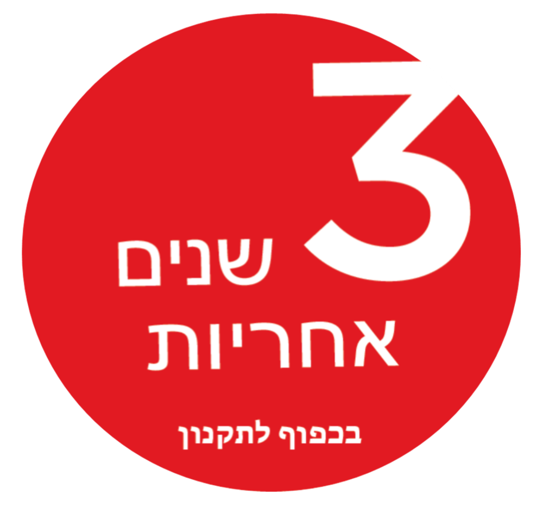 מדפסת ביתית CANON SELPHY CP1500 קנון דגם 5541C007AA ורוד