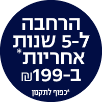 תנור בנוי 71 ליטר ELECTROLUX אלקטרולוקס דגם EOH6426X