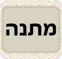 מכונת קפה NESPRESSO VERTUO PLUS נספרסו דגם GCB2 בגוון כסוף