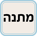 מכונת קפה NESPRESSO VERTUO PLUS נספרסו דגם GCB2 בגוון שחור