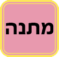 מכונת קפה NESPRESSO VERTUO NEXT נספרסו דגם GCV1 בגוון שחור