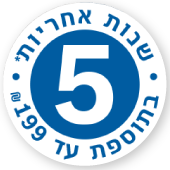 מדיח כלים חצי אינטגרלי 60 ס"מ SIEMENS סימנס דגם SN53ES22CE
