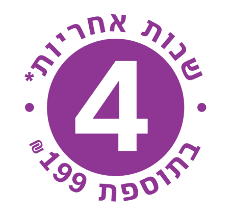 תנור בנוי 71 ליטר BOSCH בוש דגם HBG7341W1 SERIES 8