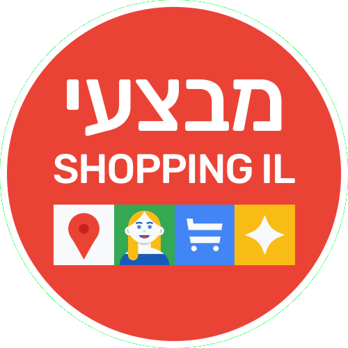 מכונת ברד סלאש ביתית STEEL PRO סטיל פרו דגם FROSTY R1 