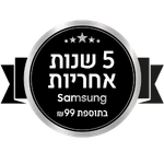 מקרר מקפיא תחתון SAMSUNG סמסונג דגם BESPOKE RF88DB9623