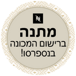 מכונת קפה NESPRESSO ESSENZA MINI נספרסו דגם C30 