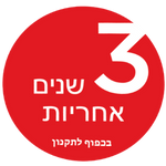 עדשה מקצועית למצלמה מבית CANON קנון דגם RF 15-30MM F4.5-6.3 IS STM 5775C005AA
