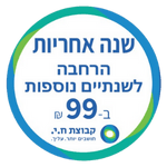 טלוויזיה חכמה "86 LG 4K QNED אל ג`י דגם 86QNED86T6A