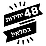 קמין חימום חשמלי "72 מבית STEEL PRO סטיל פרו דגם 72-W914