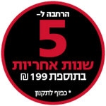 מכונת כביסה פתח חזית 9 ק"ג AEG אאג דגם LFN8C9413DM