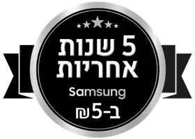 מכונת כביסה 18 ק"ג משולבת מייבש SAMSUNG סמסונג דגם WD18DB8995BZ