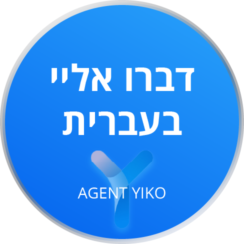 שואב שוטף רובוטי ECOVACS אקווקס דגם DEEBOT X8 PRO OMNI