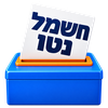 שואב אבק אלחוטי DYSON דייסון דגם SV47 V15 DT ABSOLUTE 494719-01