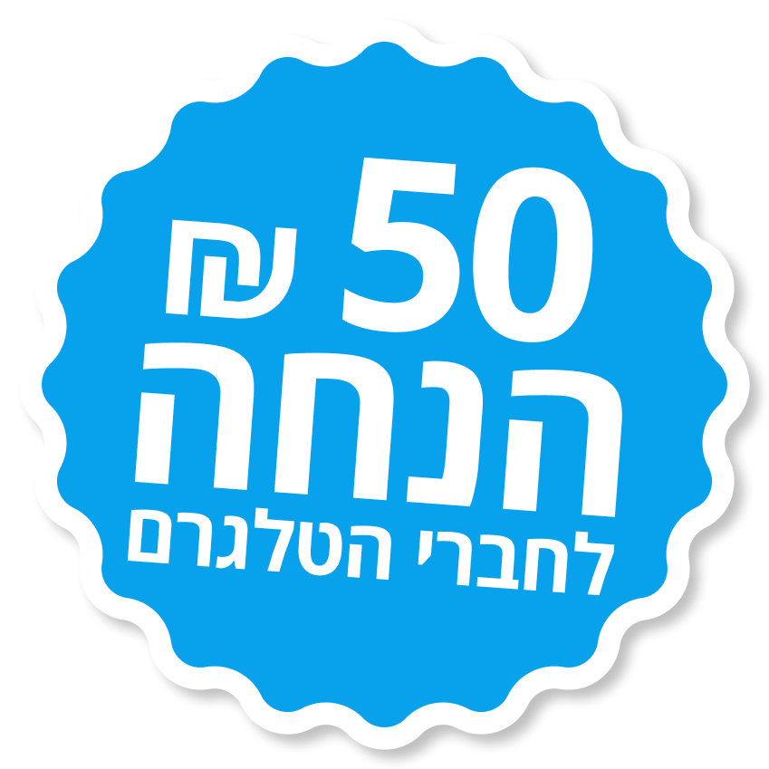 רמקול סטליטי מבית JAMO דגם 360S25