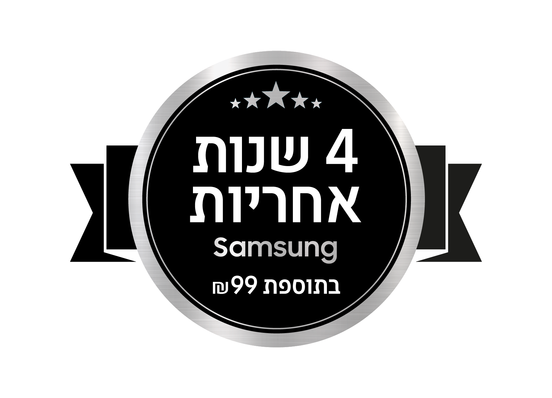 טלוויזיה חכמה 70" SAMSUNG 4K סמסונג דגם UE70U8000FUXIL