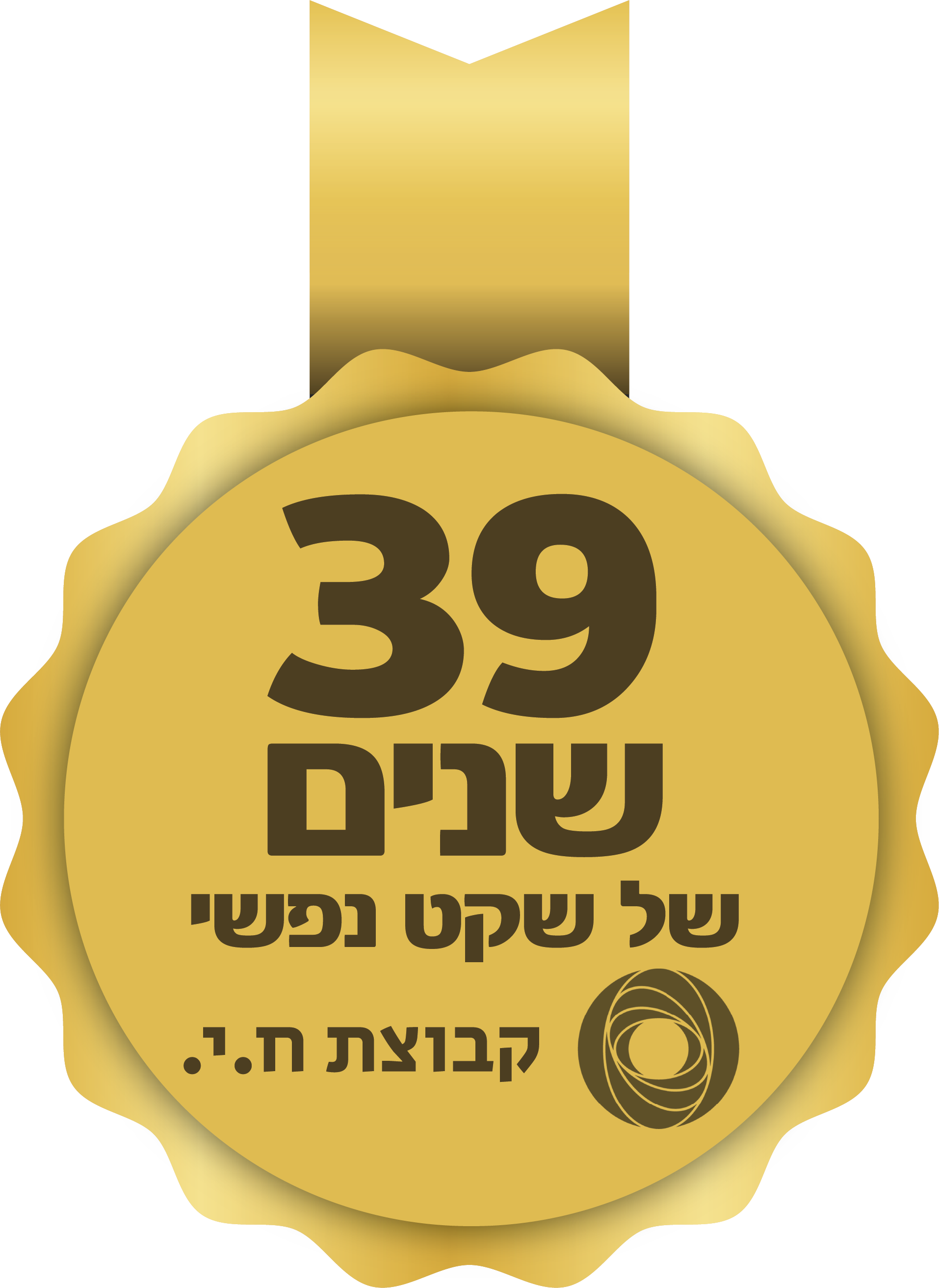 תנור מיקרו בנוי מבית GORENJE גורנייה דגם BCM547S12X מסדרת סופיריור