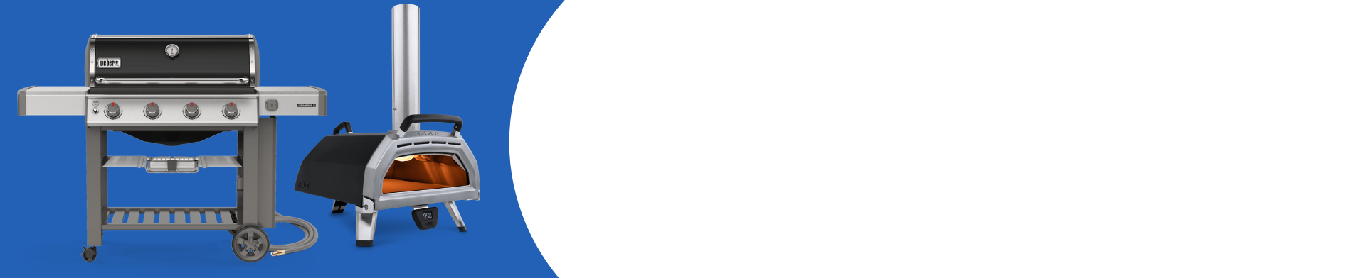 גרילים