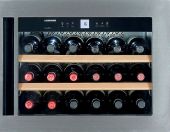 מקרר יין בנוי 45 גובה 18 בקבוקים מבית LIEBHERR ליבהר גימור נירוסטה דגם WKEES553