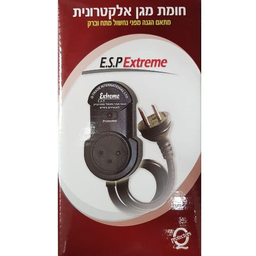 מגן מתח וברקים מבית EXTREME אקסטרים דגם ESP