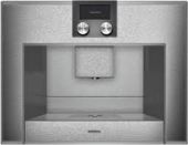 מכונת קפה אינטגרלית מבית GAGGENAU גגנאו דגם CM450