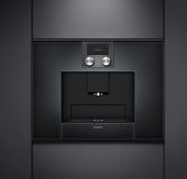 מכונת קפה אינטגרלית אוטומטית מבית GAGGENAU גגנאו דגם CMP250