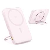 סוללת גיבוי מגנטית BASEUS 5000MAH 20W באסוס דגם 210220H