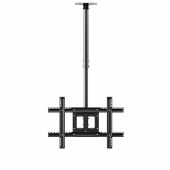 זרוע תליה מהתקרה לטלויזיות בגודל 32-65 אינץ` SYLVOX דגם 23958