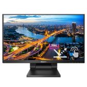 מסך מחשב "23.8 PHILIPS פיליפס דגם 242B1TC