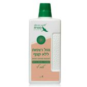 נוזל רצפות ללא קצף אקסטרה מבושם בניחוח "טוב לי" 1 ליטר SNUNIT סנונית דגם 7290018936306