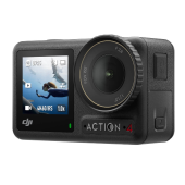 מצלמת אקסטרים מבית DJI די ג`יי איי דגם ACTION 4 ADVENTURE 99999-600-54