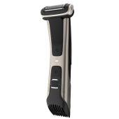 מכונת גילוח מבית PHILIPS פיליפס דגם BG7025/15