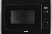מיקרוגל בנוי משולב גריל 40 ס"מ TOUCH מבית GORENJE גורניה דגם BM251S7XG