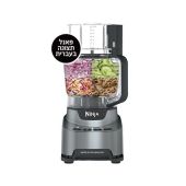 מעבד מזון עוצמתי NINJA נינג'ה דגם NINJA PROFESSIONAL BN675