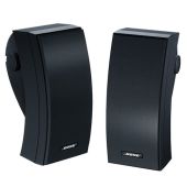 זוג רמקולים סטריאו לגינה מבית BOSE בוס דגם BOSE 251