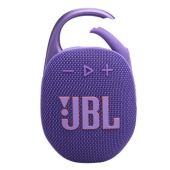 רמקול בלוטות נייד JBL ג`יי בי אל דגם CLIP5 סגול