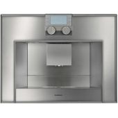מכונת קפה אינטגראלית GAGGENAU גגנאו דגם CM 250 110