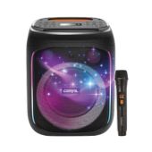 בידורית CORAL קורל דגם SQUARE BT CS040