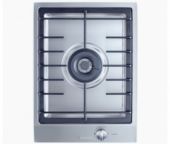 כיריים גז 38 ס"מ מבית MIELE דגם CS1021G