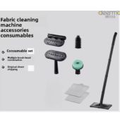 קיט אביזרים משלים לדגם DEERMA BY700 דרמה דגם DEERMA KIT