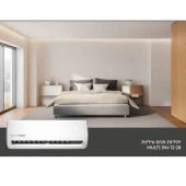 מאייד מולטי אינוורטר ELECTRA אלקטרה דגם MULTI INV 15