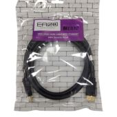 כבל HDMI 8K 2.1 באורך 5 מטר EAZO איזו דגם EZ8K500