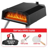 טאבון גז עוצמתי עם עם אבן שמוט "13 SIRIUS סיריוס דגם FIAMMA-13
