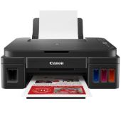 מדפסת הזרקת דיו ‏משולבת מבית CANON קאנון דגם PIXMA G3410  