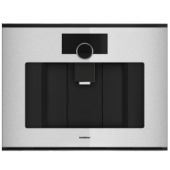 מכונת קפה אינטגרלית GAGGENAU גגנאו דגם GC251130